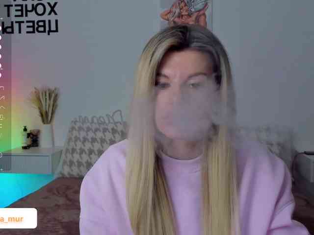 AlexaX7 webcam
