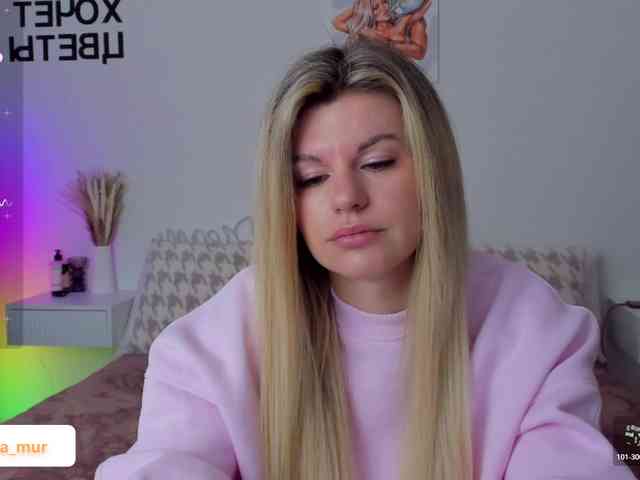 AlexaX7 webcam