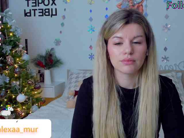 AlexaX7 webcam