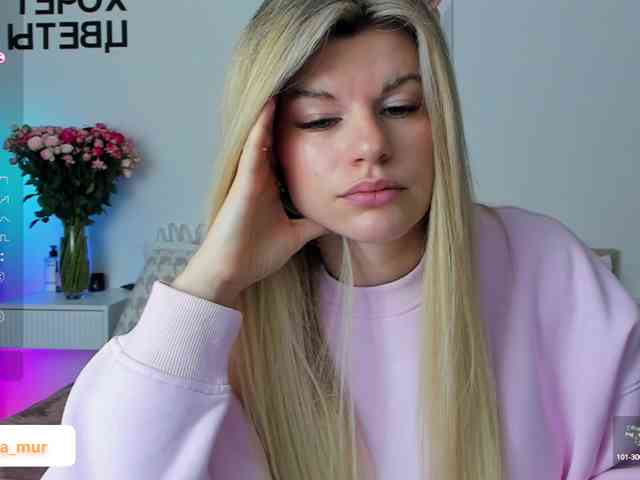 AlexaX7 webcam