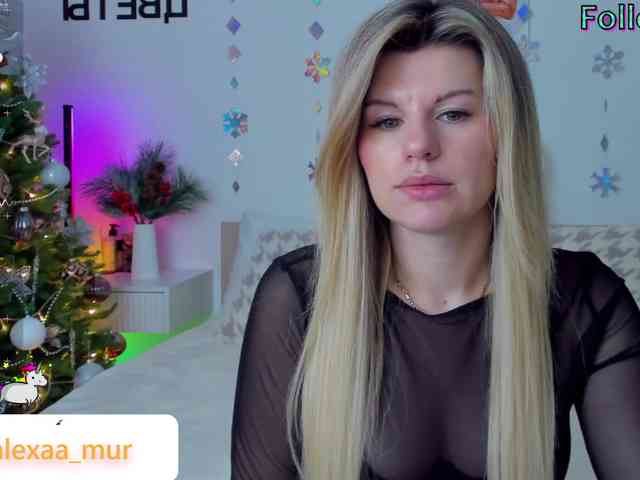 AlexaX7 webcam