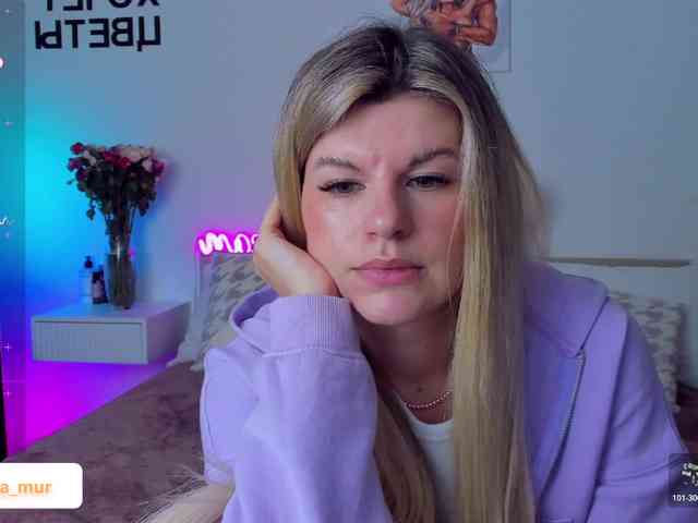 AlexaX7 webcam