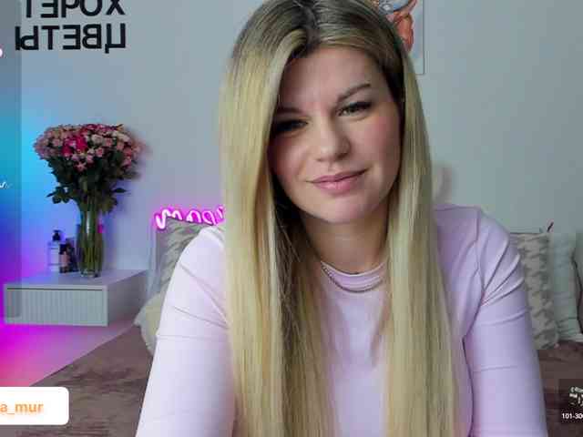 AlexaX7 webcam