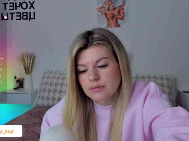 AlexaX7 webcam