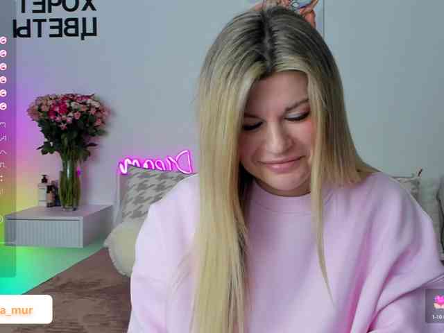 AlexaX7 webcam