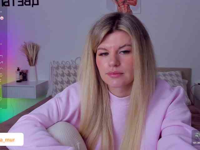 AlexaX7 webcam