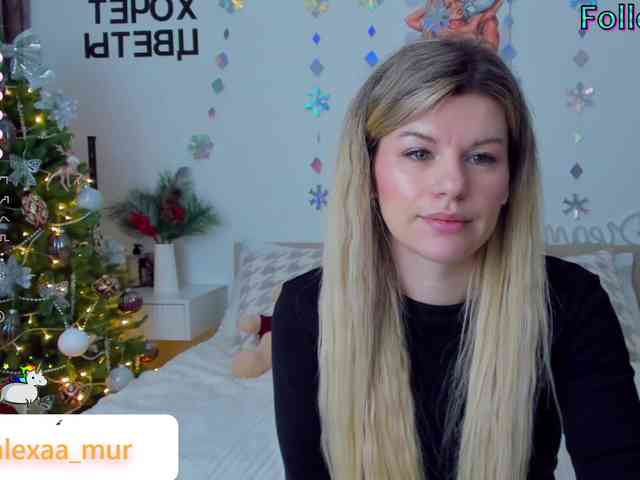 AlexaX7 webcam