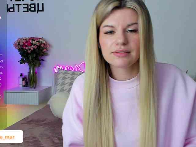 AlexaX7 webcam