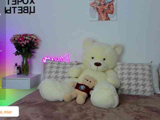AlexaX7 webcam