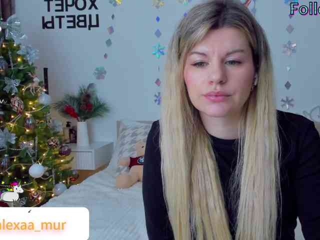 AlexaX7 webcam