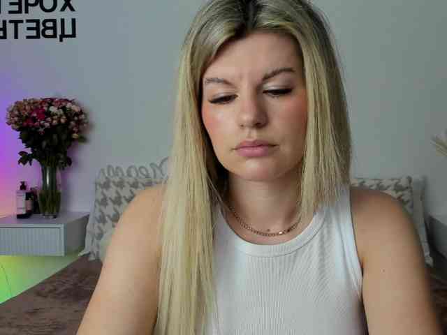 AlexaX7 webcam