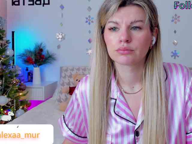 AlexaX7 webcam