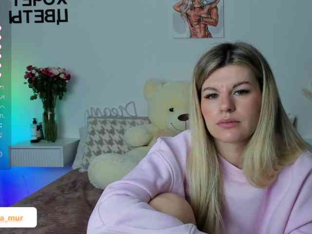 AlexaX7 webcam