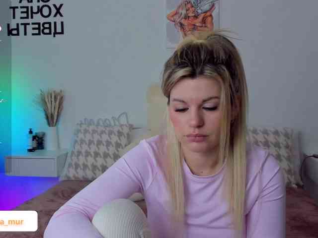 AlexaX7 webcam