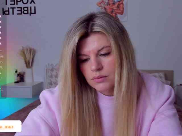 AlexaX7 webcam