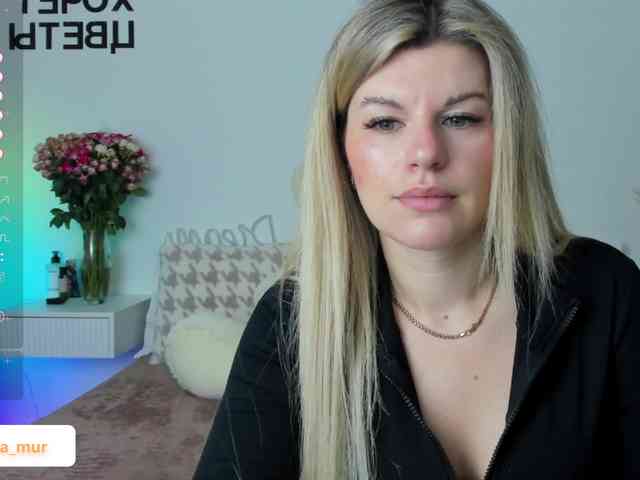AlexaX7 webcam