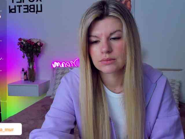 AlexaX7 webcam