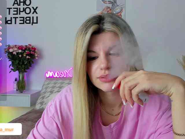AlexaX7 webcam