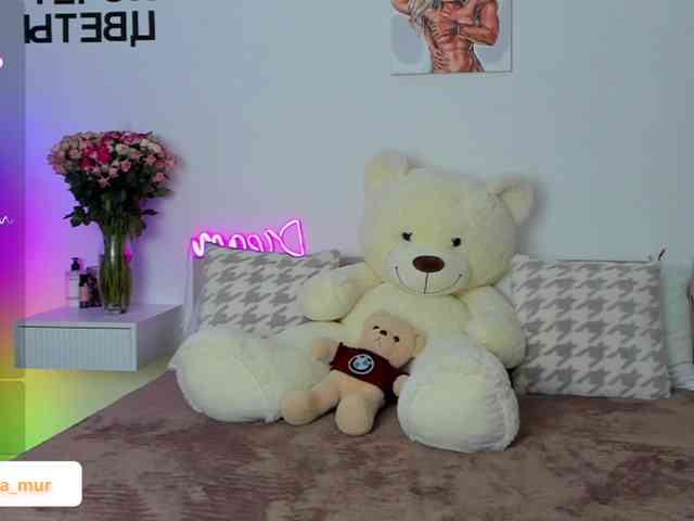 AlexaX7 webcam