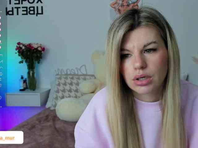 AlexaX7 webcam