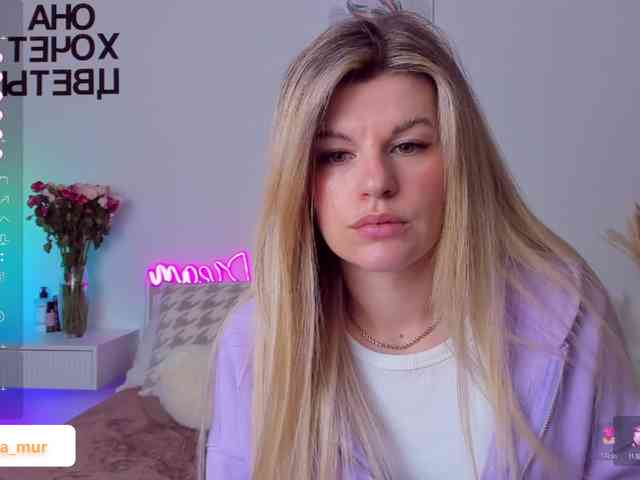 AlexaX7 webcam