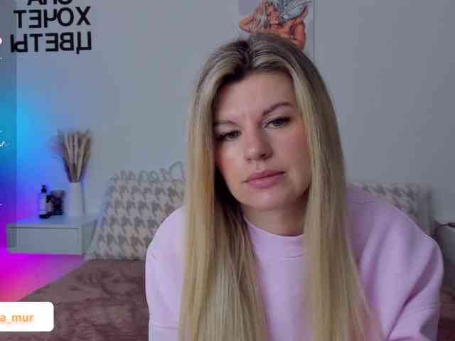 AlexaX7 webcam