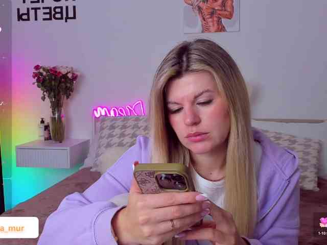 AlexaX7 webcam