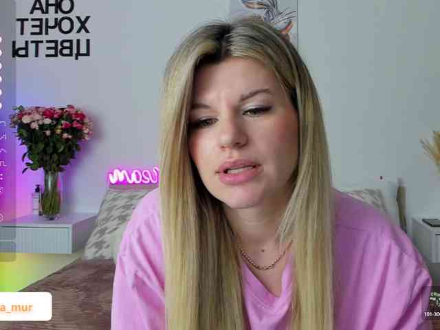 AlexaX7 webcam