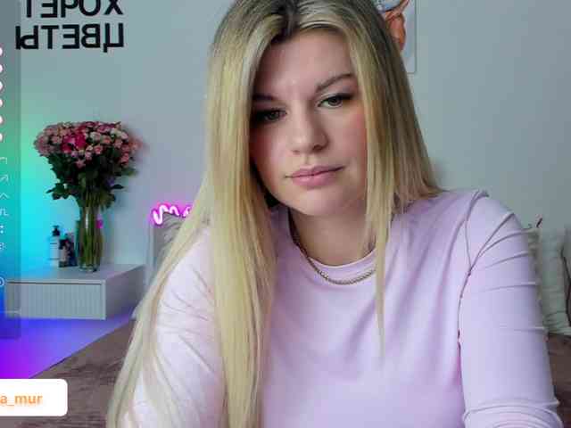 AlexaX7 webcam