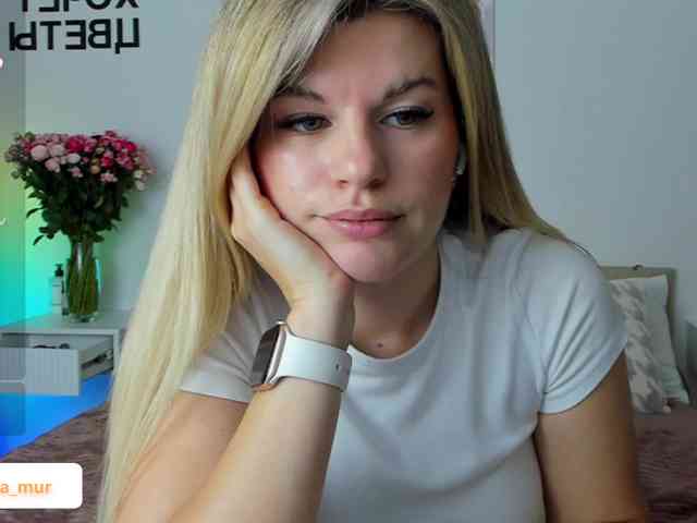 AlexaX7 webcam