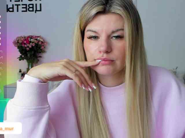 AlexaX7 webcam