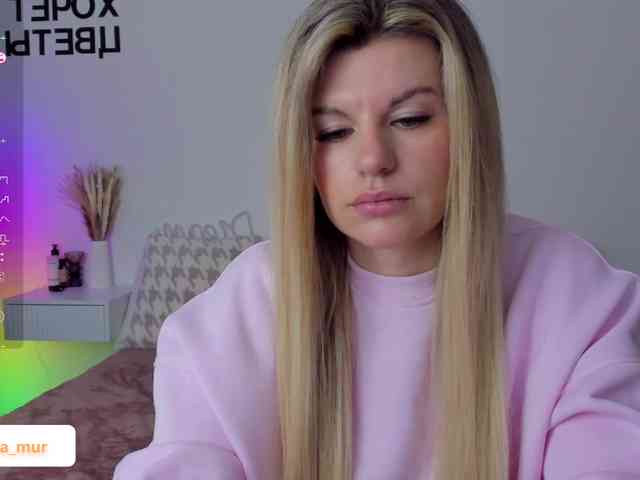 AlexaX7 webcam
