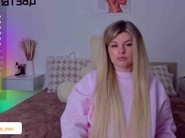 AlexaX7 webcam