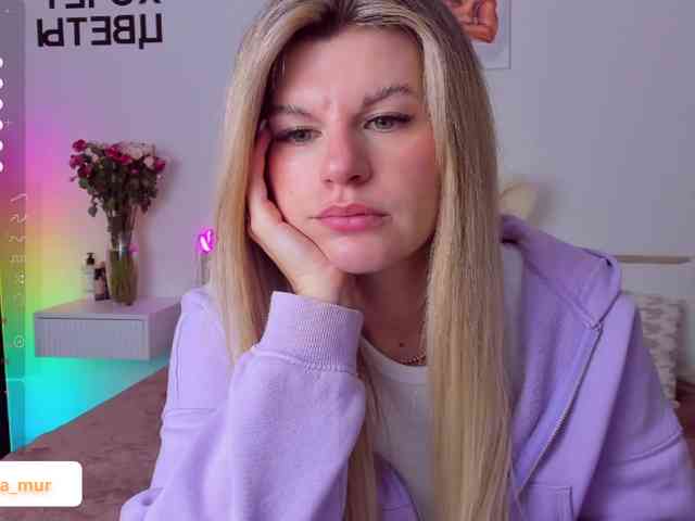 AlexaX7 webcam