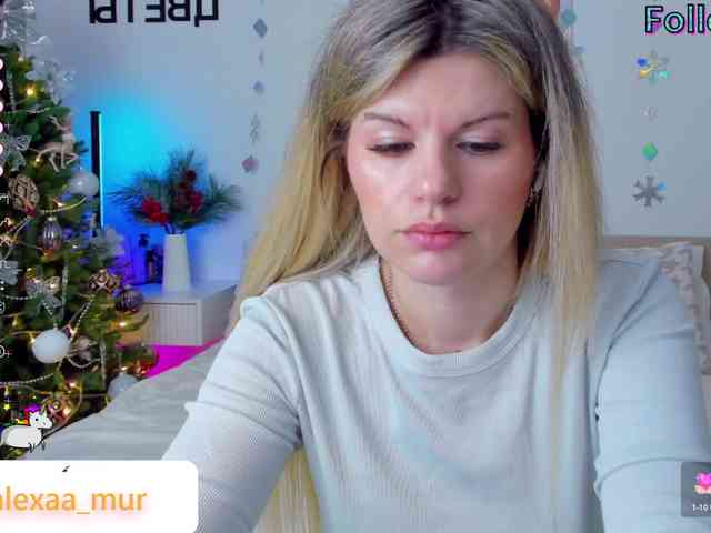 AlexaX7 webcam