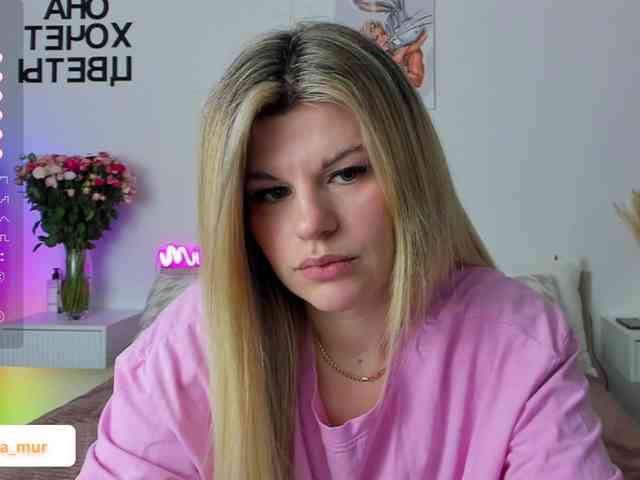 AlexaX7 webcam