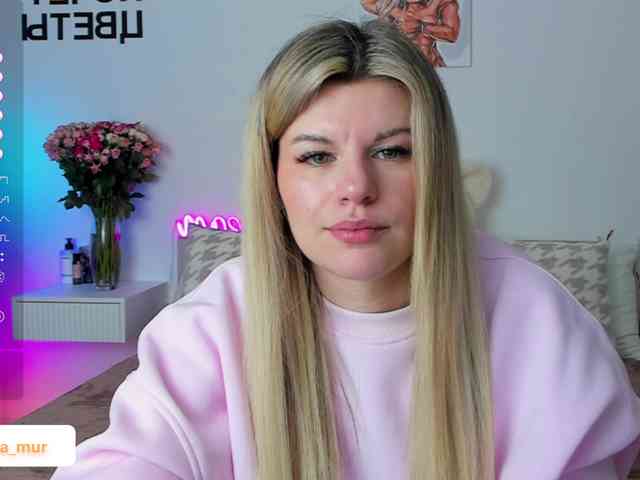 AlexaX7 webcam