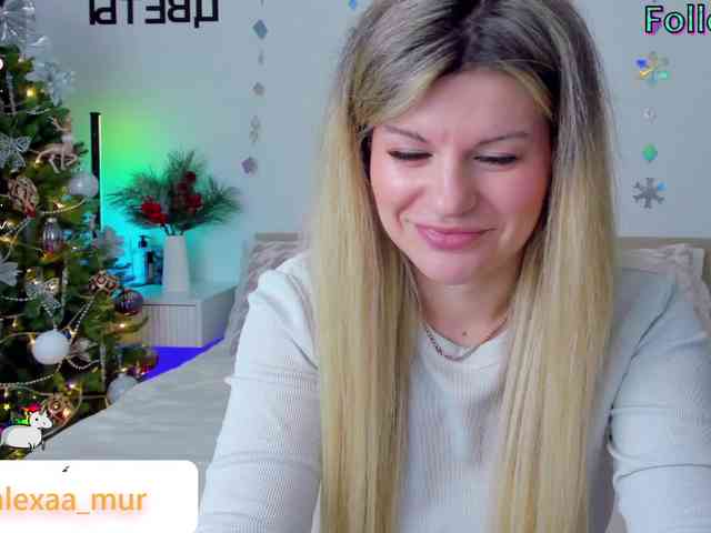 AlexaX7 webcam