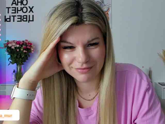 AlexaX7 webcam