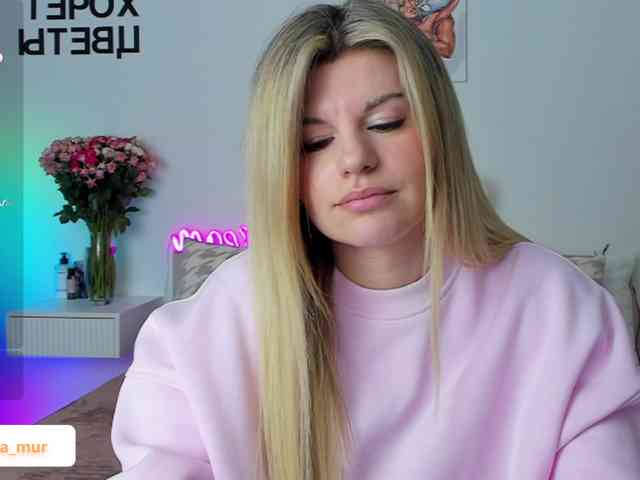 AlexaX7 webcam