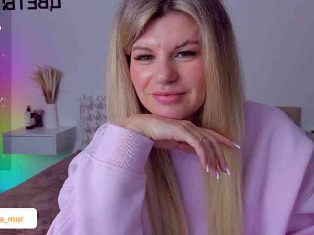 AlexaX7 webcam