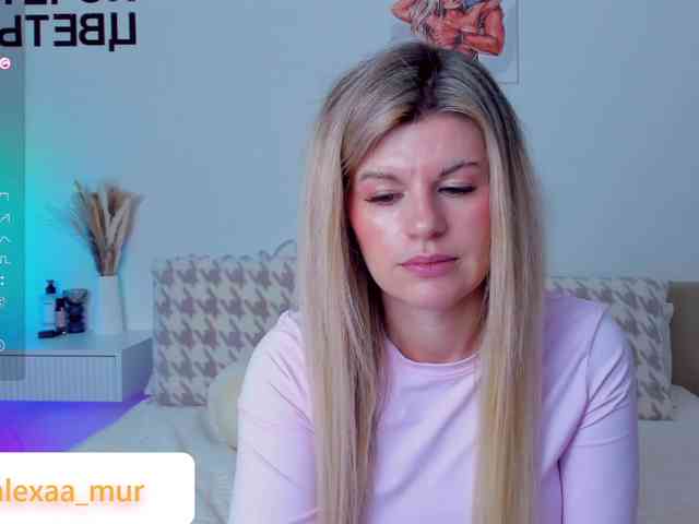 AlexaX7 webcam