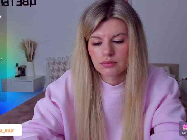 AlexaX7 webcam