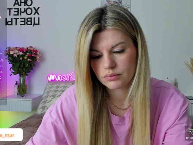 AlexaX7 webcam