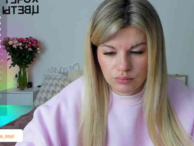 AlexaX7 webcam