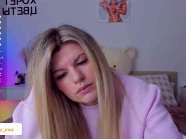 AlexaX7 webcam