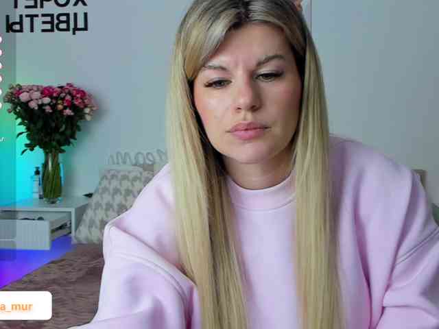 AlexaX7 webcam