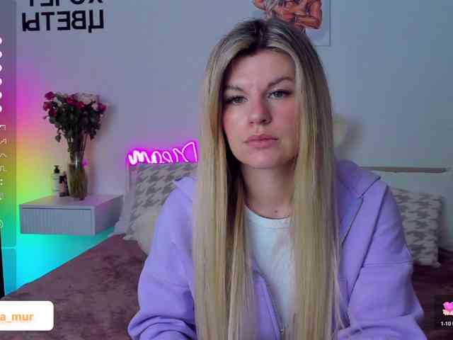 AlexaX7 webcam