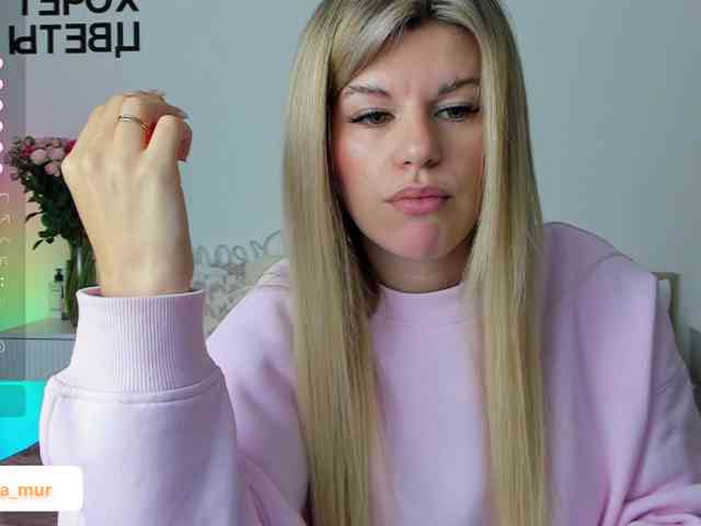 AlexaX7 webcam