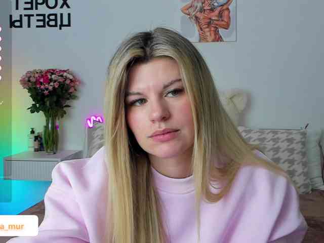 AlexaX7 webcam